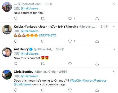 甜瓜爆料视频在线观看